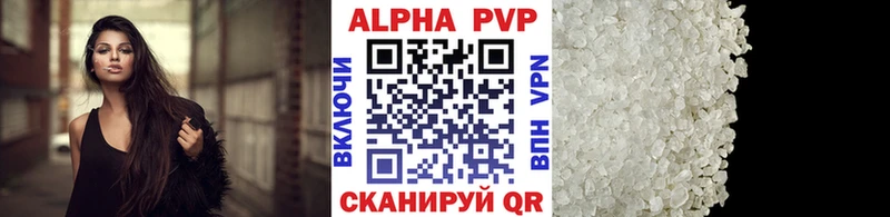 Где купить наркотики Лесозаводск Бутират  Меф мяу мяу  НБОМе  Марихуана 