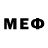 Cocaine Колумбийский Mevochka devochka