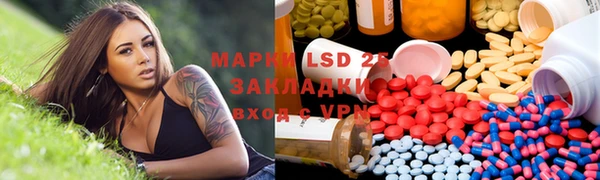 прущая мука Остров
