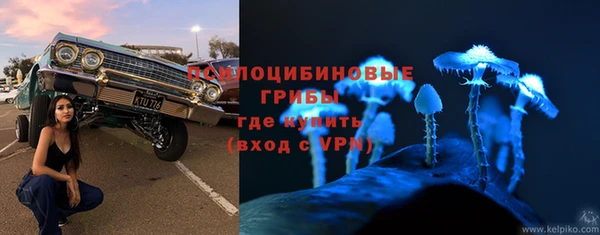 дистиллят марихуана Абаза