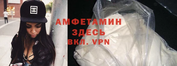 ECSTASY Абдулино