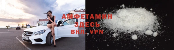 ECSTASY Абдулино