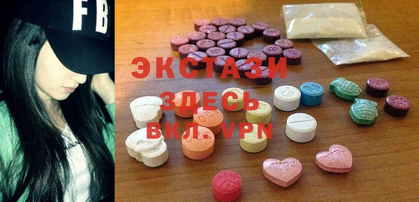 марихуана Абинск