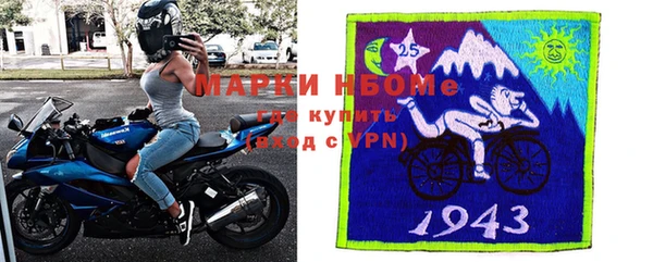 марихуана Абинск