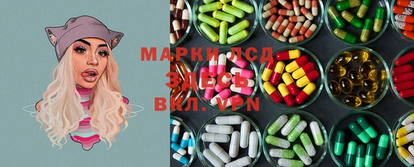 марихуана Абинск