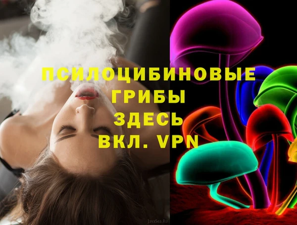 прущая мука Остров