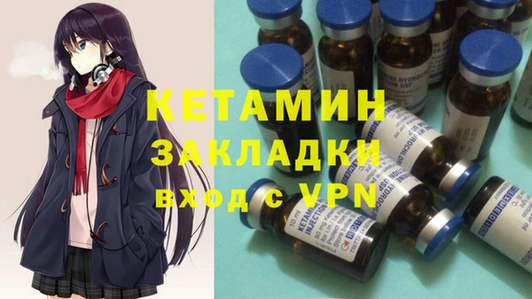 ECSTASY Абдулино