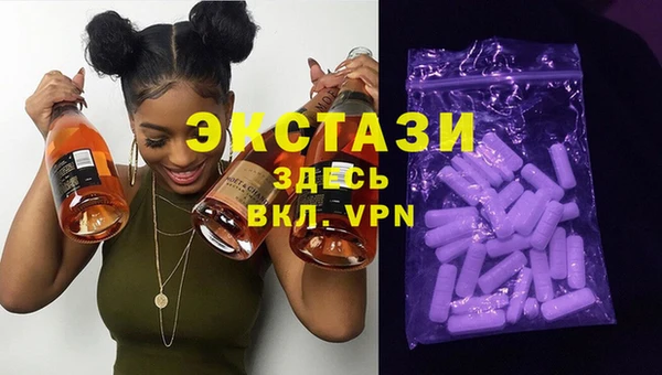 марихуана Абинск