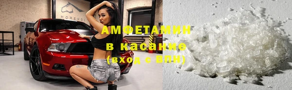 марихуана Абинск