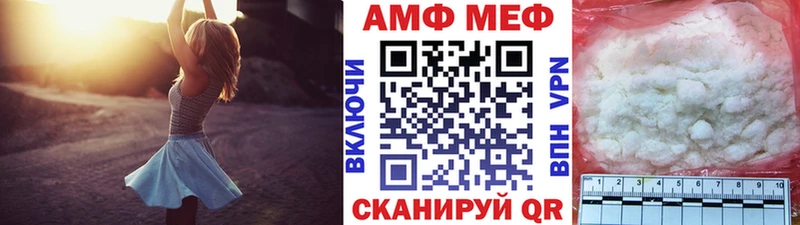 купить  сайты  Лесозаводск  Первитин пудра 